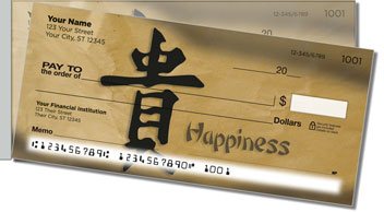 Chinese Character Side Tear Design Checks