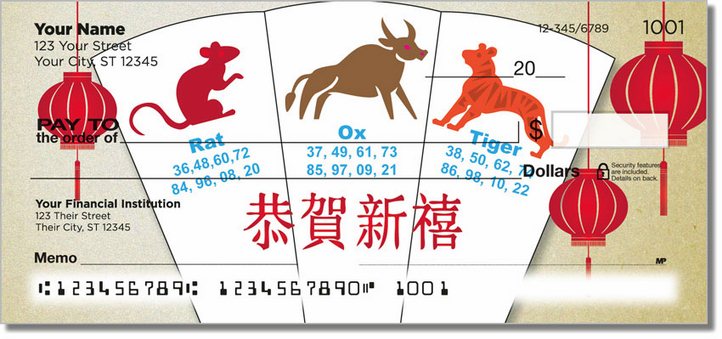 Chinese Zodiac Personal Checks