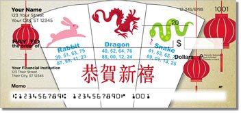 Chinese Zodiac Checks