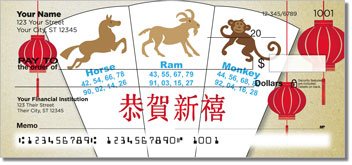 Chinese Zodiac Design Checks