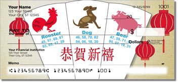 Chinese Zodiac Personalized Checks